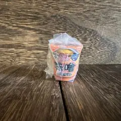 Item thumbnail for item 75bc06d5-2ff8-449f-99ba-da9b4dc3cacd