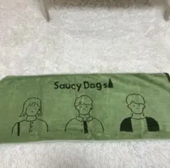 サウシードッグ タオル