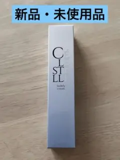 セレスティル ステリファイファンデーション+チュルミ薬用クリーム