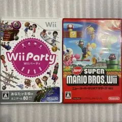 kao.m様 リクエスト 2点 まとめ商品