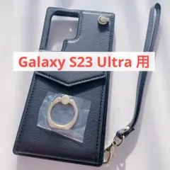 ウォレット ミッドナイト