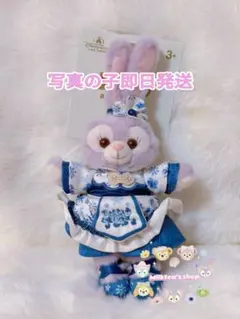 上海ディズニー　ステラルー　ぬいぐるみキーチェーン　青花