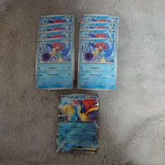 【状態、綺麗です！】ケルディオ EX　RR U　ニンジャスピナー