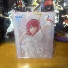 Item thumbnail for item 8858c124-a29d-489d-9acb-da5cc6eefef9