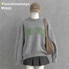 sakishima tokyo グレー オーバーサイズ ニット セーター