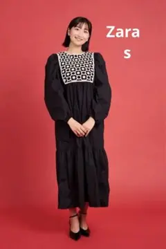Zara ロングワンピース