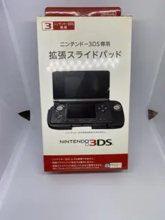 Item thumbnail for item debe499a-622e-4734-bdbf-1477cf1efaa2