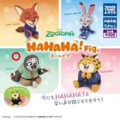 Item thumbnail for item ee8f4d59-96ac-4b8a-9031-9e4ffa2bb32a