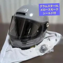 2026年最新】shoei ヘルメット グラムスターの人気アイテム - メルカリ
