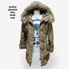 古着 ジャケット