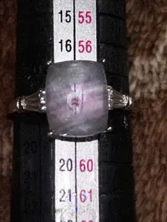 Item thumbnail for item 47ab990a-f666-41ad-aa87-da111ffb4201