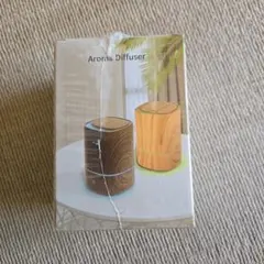 アロマディフューザー ウッド調