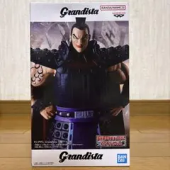 【新品】 Grandista キングダム 王騎将軍 フィギュア