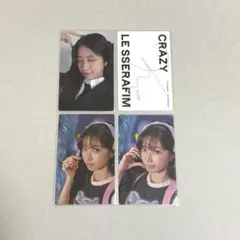 カズハ LE SSERAFIM CRAZY JP トレカ セット