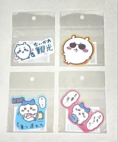 大たまごっち展 ICカードケース キーホルダー 新品 みみっち - メルカリ