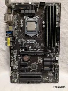 【動作品】Intel core i7-4770 + マザボ +16GBメモリー インテル Core i7 4770 BOX 価格比較 - 価格.com