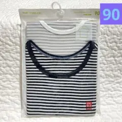 Taka様 リクエスト 2点 まとめ商品