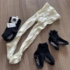 futafuta ベビータイツ 85cm ホワイト ブラック