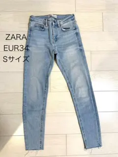 ZARA スキニーデニム EUR34 Sサイズ