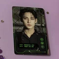 セブチ　メンバーシップキット　メンシプ ミンギュ