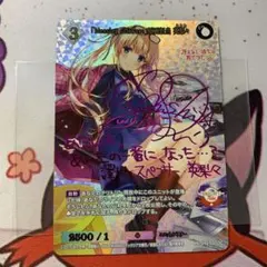 2026年最新】冴えカノ ビルディバイドの人気アイテム - メルカリ