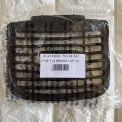 Item thumbnail for item c00fbabb-32dc-4c83-9bbc-1de3ae7401c3