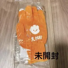 Item thumbnail for item 09c33478-0ec5-4afd-88ce-bf98d58c5955