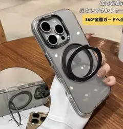 iPhone16 Pro Max 用　6.9インチ ケース　定価6390円