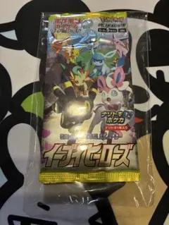 ポケモンカード　スクランブルバトル　ポケカくじ　4パック　イーブイヒーローズ