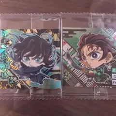 鬼滅の刃 ウエハース 炭治郎 無一郎 2枚セット