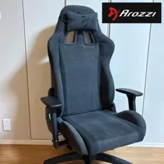 Arozzi　ゲーミングチェア　オフィスチェア　デスクチェア　ライトグレー