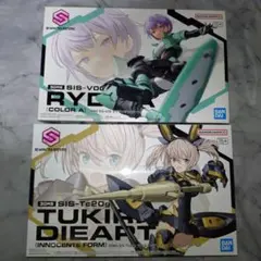 30MS SIS-V00 ライディラ & SIS-F00 ユフィア - メルカリ