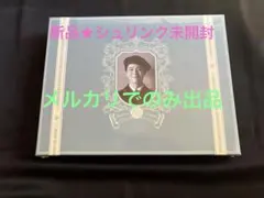 ジョンハン ウォヌ this man Deluxe 新品未開封 限定盤 svt - メルカリ
