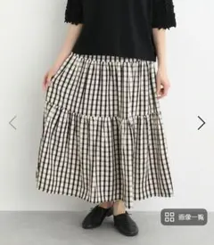 新品未使用　ナチュラン【C.L.N】レクタングルチェックステップスカート