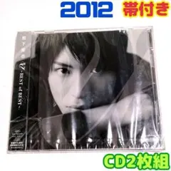 2026年最新】松下優也の人気アイテム - メルカリ