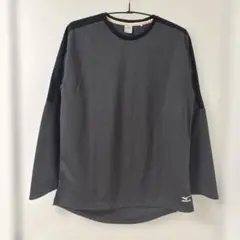 ミズノ　スポーツウェア　長袖　チャコール　グレー