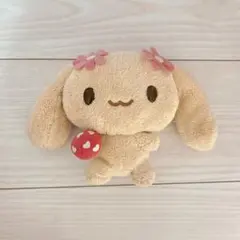 サンリオ 激レア シナモン モカぬいぐるみ 10周年つれてって