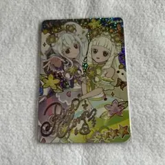ひみつのアイプリ リング4弾 サイン リング姫 つむぎ