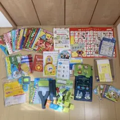 こどもちゃれんじ　すてっぷ　まとめ売り