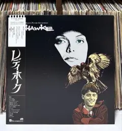 2026年最新】Ladyhawkeの人気アイテム - メルカリ