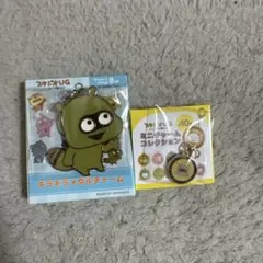 Item thumbnail for item 9ea746dc-ebe2-42ea-b67f-fc4ad1c1bfdd