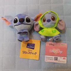 実写映画『リロ&スティッチ』&you マスコット ミルキーボア マスコット