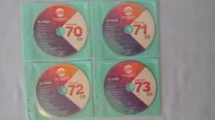 Item thumbnail for item c126f737-5c22-41a2-99e9-75009167e96d