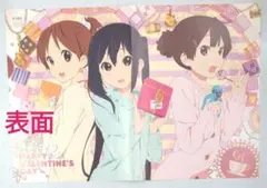 2026年最新】けいおん! 平沢 憂の人気アイテム - メルカリ