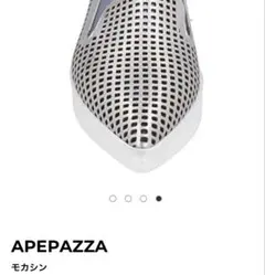 Item thumbnail for item 6c9b4b48-08ae-4d5f-91b9-ca1658f42b79