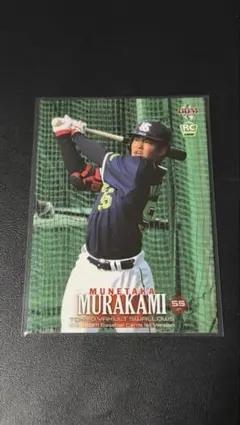 東京ヤクルトスワローズ あだち充コラボ クリアカード 村上宗隆選手