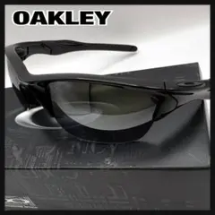 バルパパ 様OAKLEY オークリー サングラス HARF JACKET2.0.