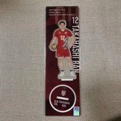 2026年最新】高橋藍 アクリルスタンドの人気アイテム - メルカリ