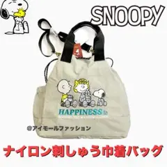 巾着バッグ ショルダーバッグ