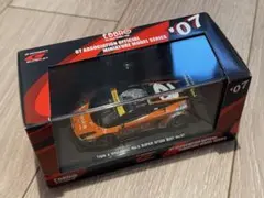 Item thumbnail for item fc131be2-de17-4d3d-8df3-8e24ec8ee005